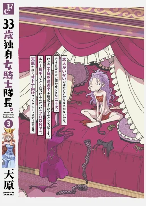 第157頁圖