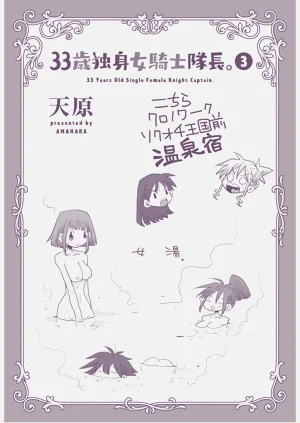 第158頁圖