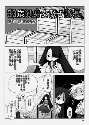 第56頁圖