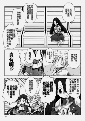 第57頁圖