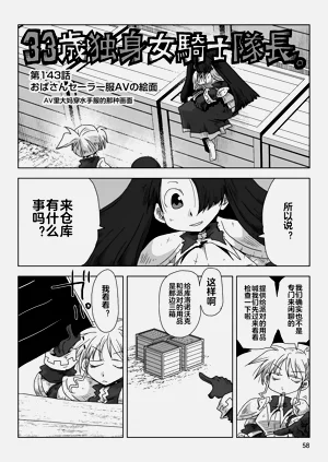 第60頁圖