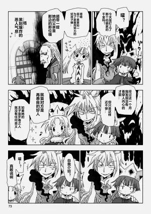 第75頁圖
