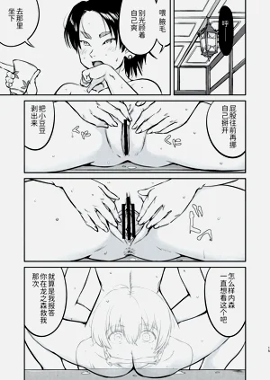 第15頁圖