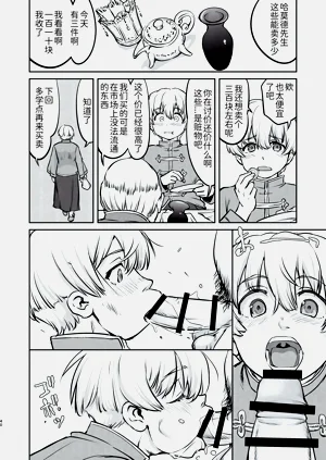 第40頁圖