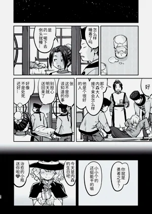 第42頁圖