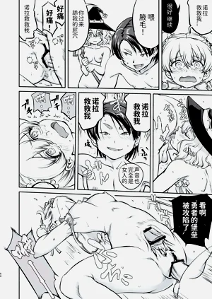 第50頁圖