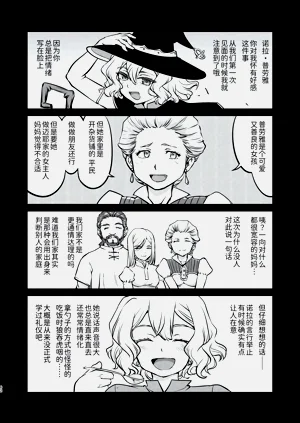第62頁圖