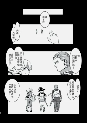 第78頁圖