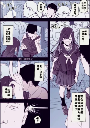 第1頁圖