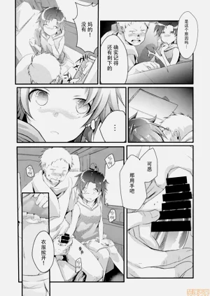 第105页图