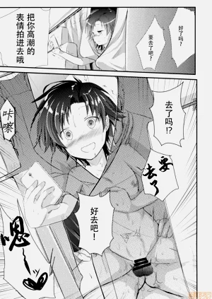 第113页图