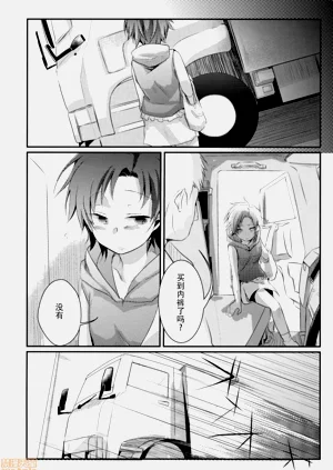 第114页图