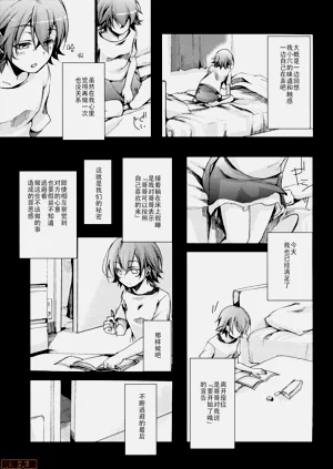 第12页图