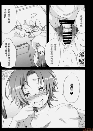 第127页图
