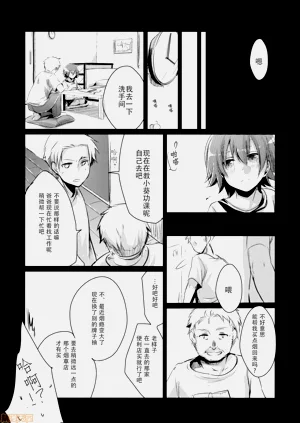 第15页图