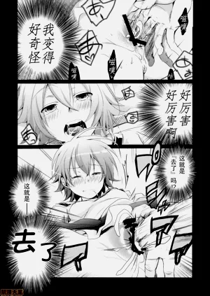 第21页图