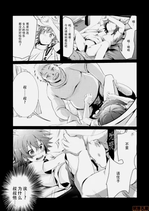 第22页图