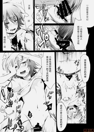 第30页图