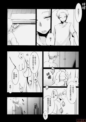 第35页图