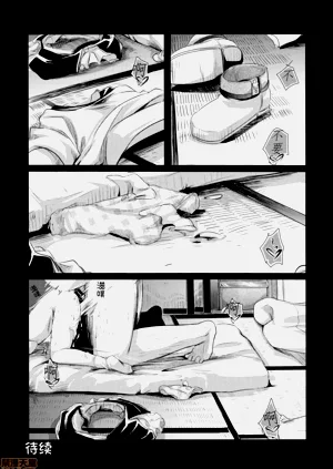 第36页图