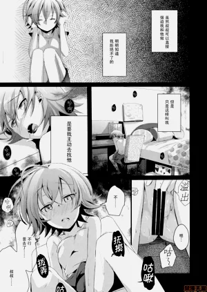 第44页图