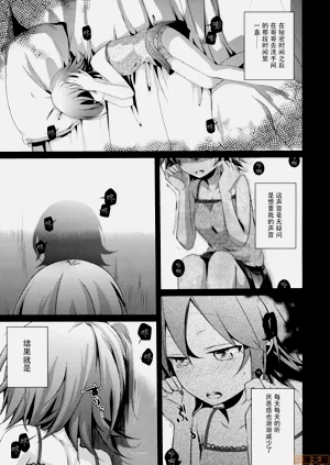 第46页图