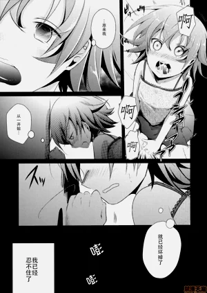 第48页图