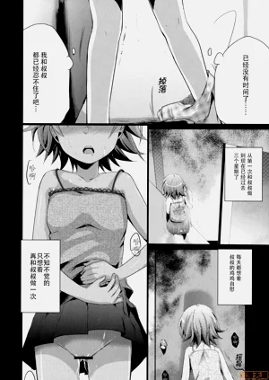 第49页图