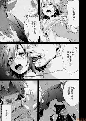 第52页图
