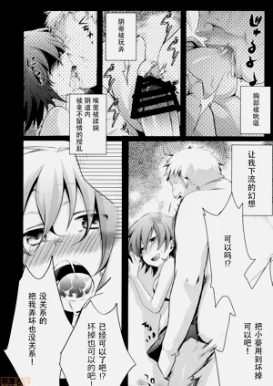 第53页图