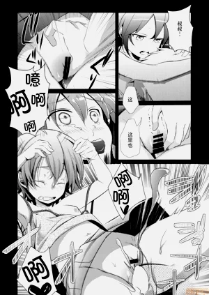 第59页图