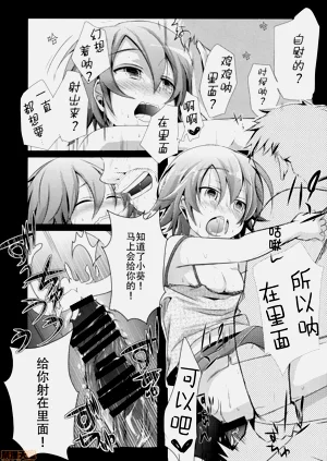 第61页图