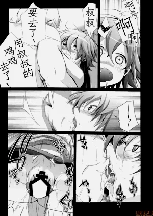 第62页图
