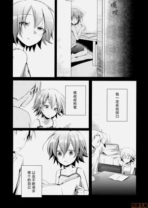 第68页图
