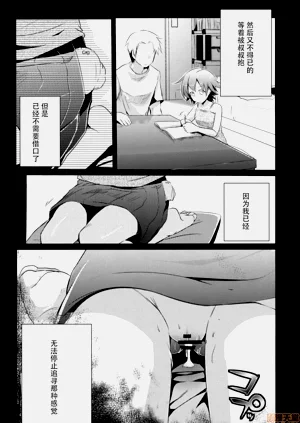 第69页图