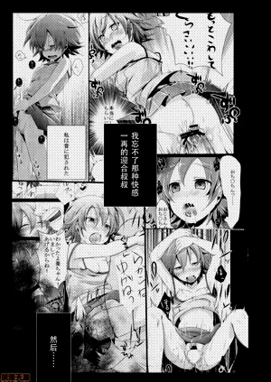 第72页图