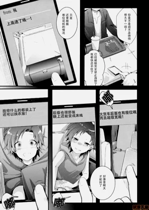 第95页图