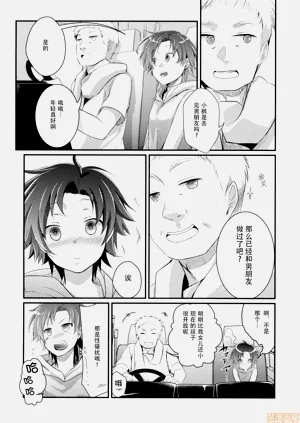 第96页图
