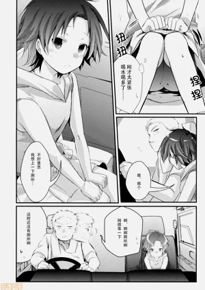 第98页图