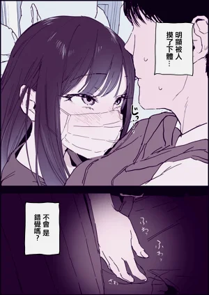 第2頁圖