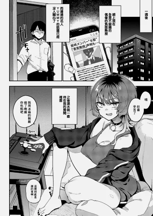 第24頁圖