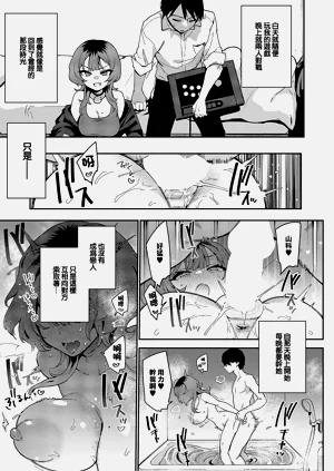 第25頁圖