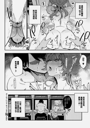 第26頁圖