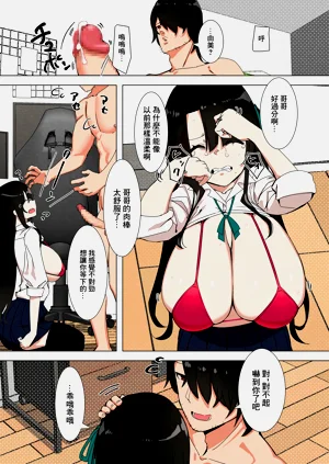 第13页图