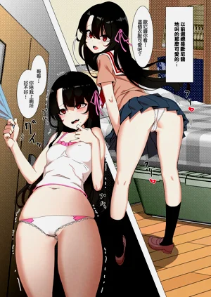 第3页图