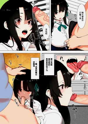 第6页图