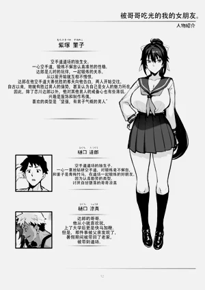 第13頁圖
