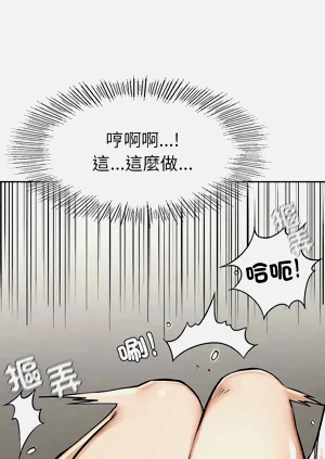 第106頁圖