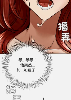 第108頁圖