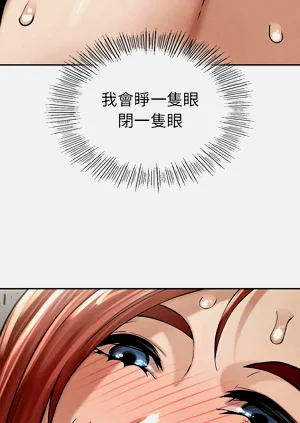 第112頁圖